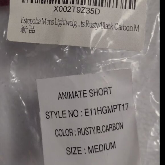 Estepoba Mens Casual Comfy Drawstring Active Adventure Shorts Size Medium (N1) - Picture 3 of 6